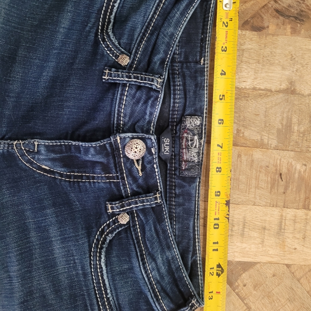Silver Suki High Rise Super Skinny